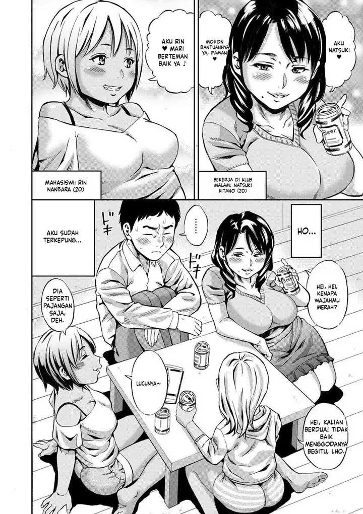 image-komik-yoridori-tsumamigui-zaki-chapter-09-3/18