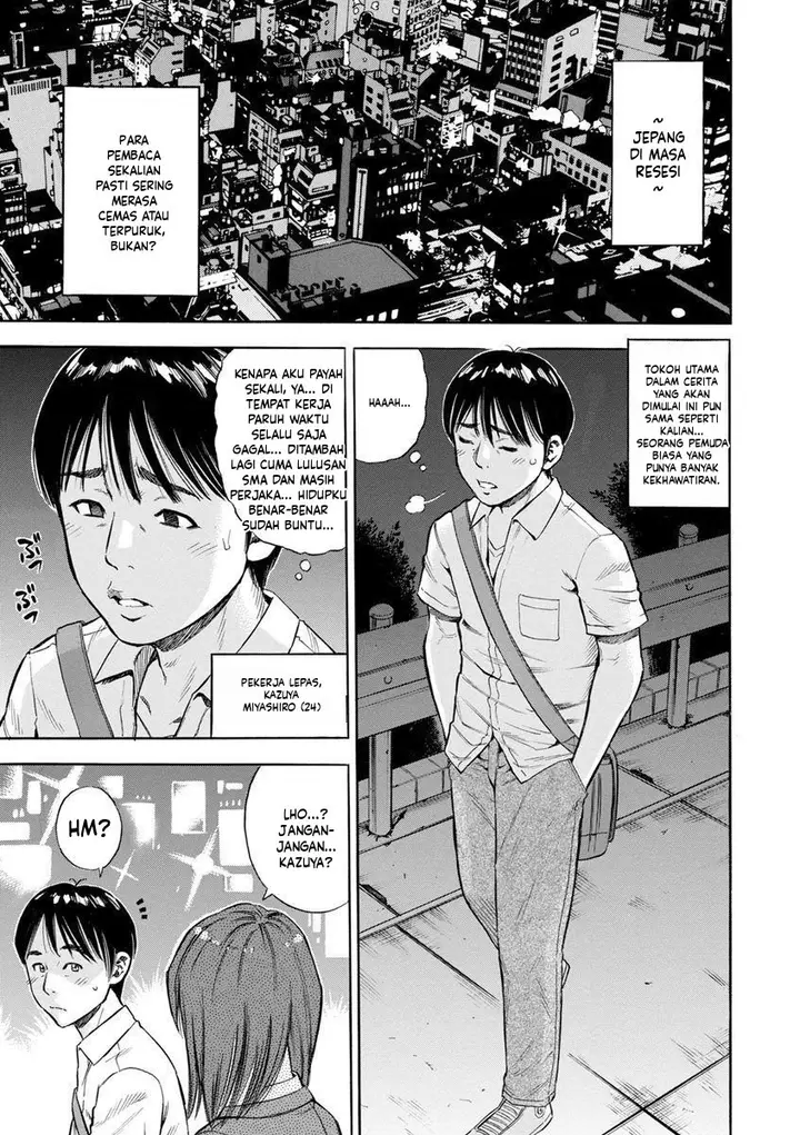 image-komik-yoridori-tsumamigui-zaki-chapter-10-0/22