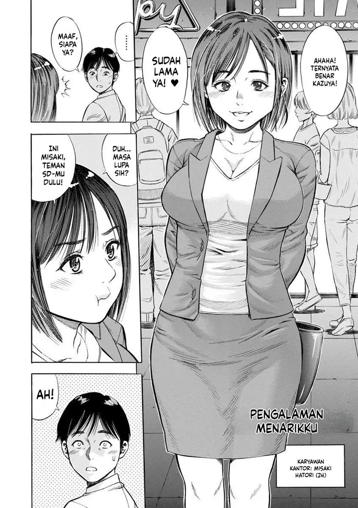 image-komik-yoridori-tsumamigui-zaki-chapter-10-1/22