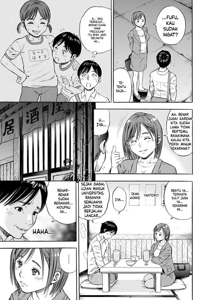 image-komik-yoridori-tsumamigui-zaki-chapter-10-2/22