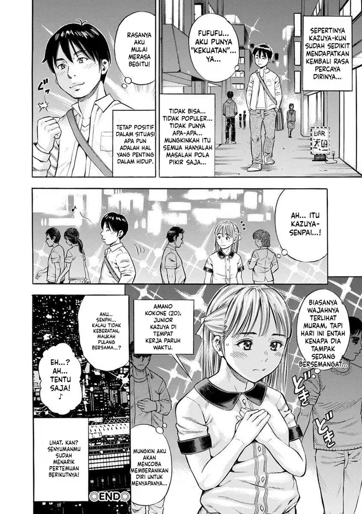 image-komik-yoridori-tsumamigui-zaki-chapter-10-17/22