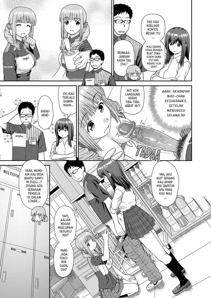 image-komik-yoroconveni-hasamarete-chapter-01-28/47