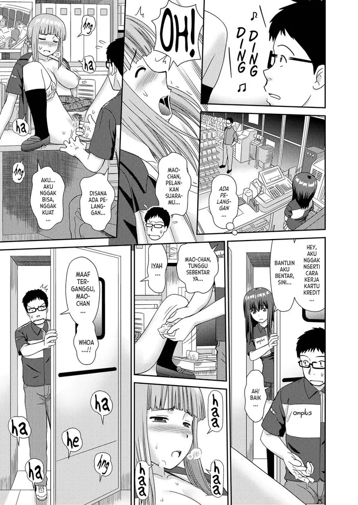 image-komik-yoroconveni-hasamarete-chapter-01-32/47