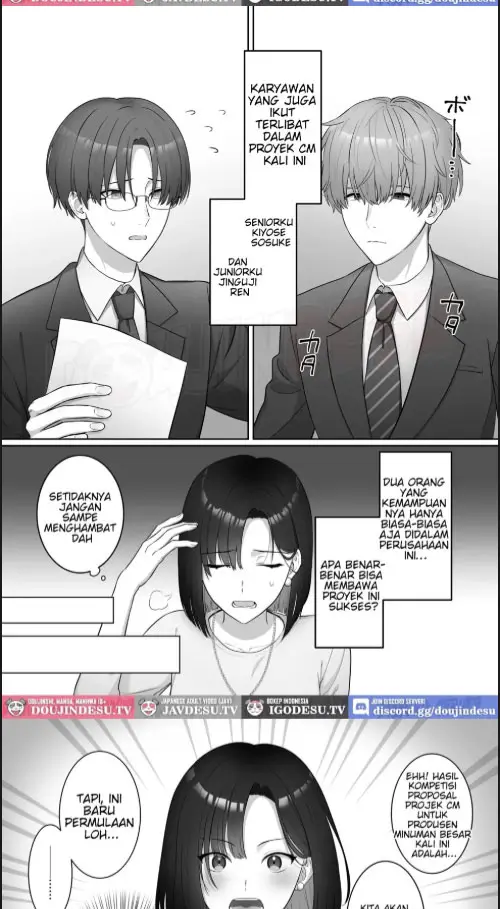 image-komik-yoru-ni-nattara-gekokujou-buka-futari-chapter-01-3/33
