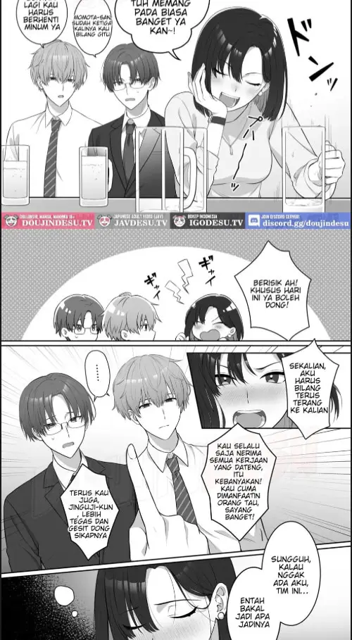 image-komik-yoru-ni-nattara-gekokujou-buka-futari-chapter-01-5/33