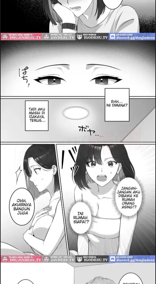 image-komik-yoru-ni-nattara-gekokujou-buka-futari-chapter-01-6/33