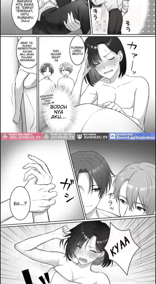 image-komik-yoru-ni-nattara-gekokujou-buka-futari-chapter-01-8/33