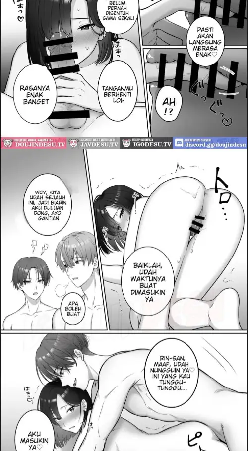 image-komik-yoru-ni-nattara-gekokujou-buka-futari-chapter-01-16/33