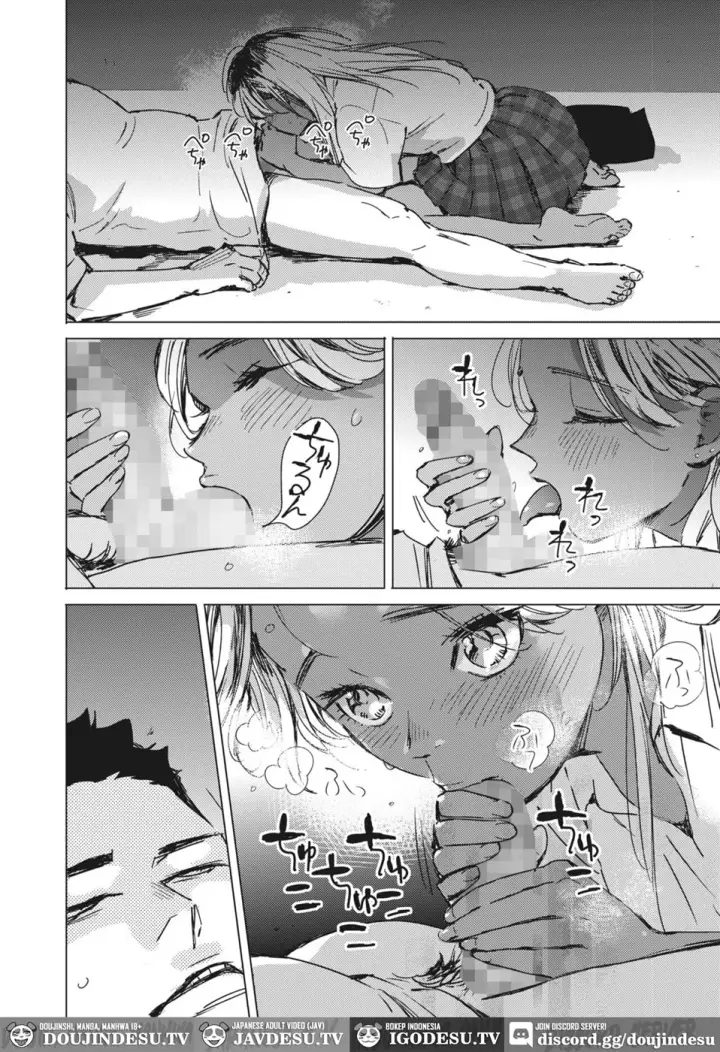 image-komik-yoru-no-ao-chapter-01-end-11/37