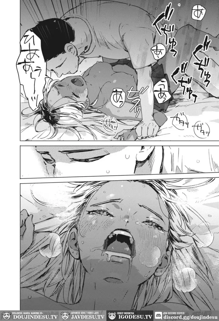 image-komik-yoru-no-ao-chapter-01-end-29/37