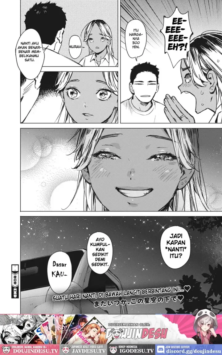 image-komik-yoru-no-ao-chapter-01-end-35/37