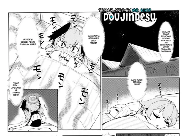 image-komik-yoru-no-hoshuu-chapter-01-end-2/44