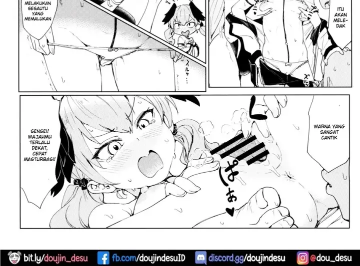 image-komik-yoru-no-hoshuu-chapter-01-end-11/44