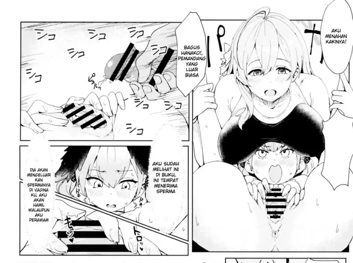 image-komik-yoru-no-hoshuu-chapter-01-end-12/44