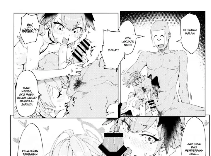 image-komik-yoru-no-hoshuu-chapter-01-end-28/44