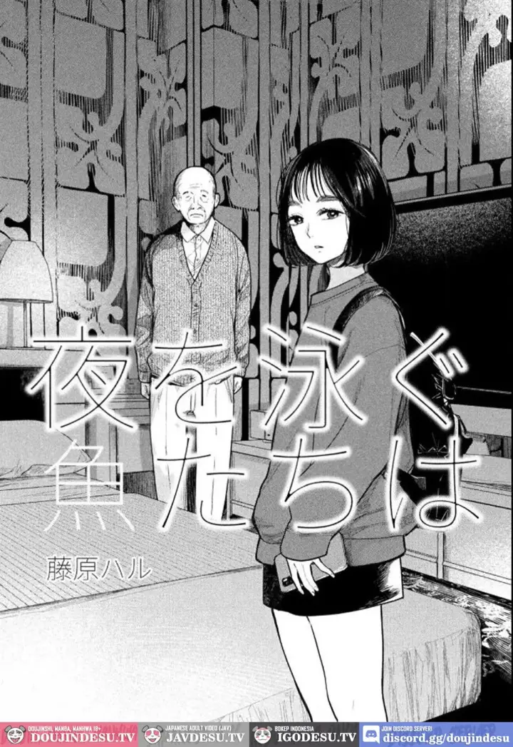 image-komik-yoru-o-oyogu-sakana-tachi-chapter-01-end-2/49
