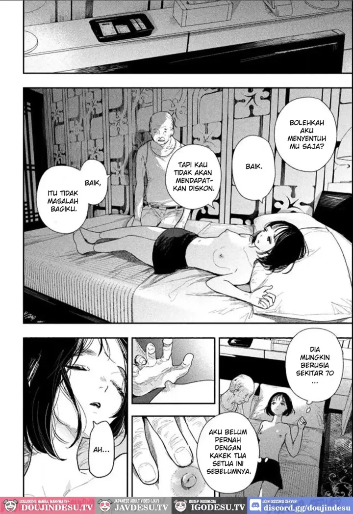 image-komik-yoru-o-oyogu-sakana-tachi-chapter-01-end-4/49