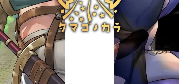 image-komik-yoru-wa-midara-chapter-kao-89/90