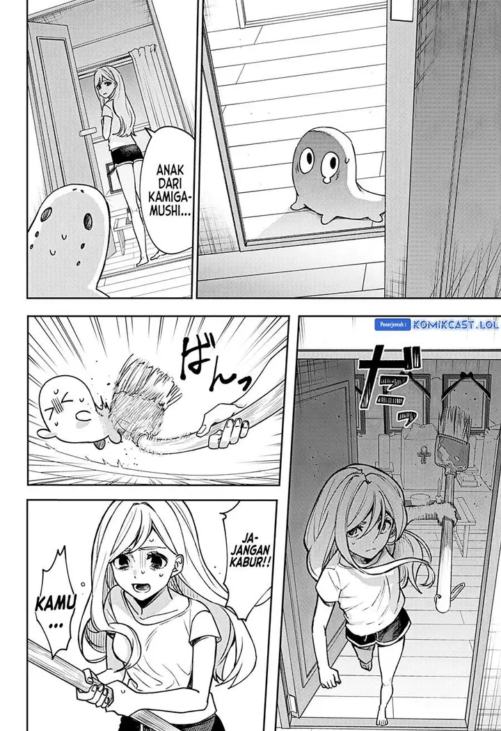 image-komik-yorubenai-60-days-chapter-00-4/54