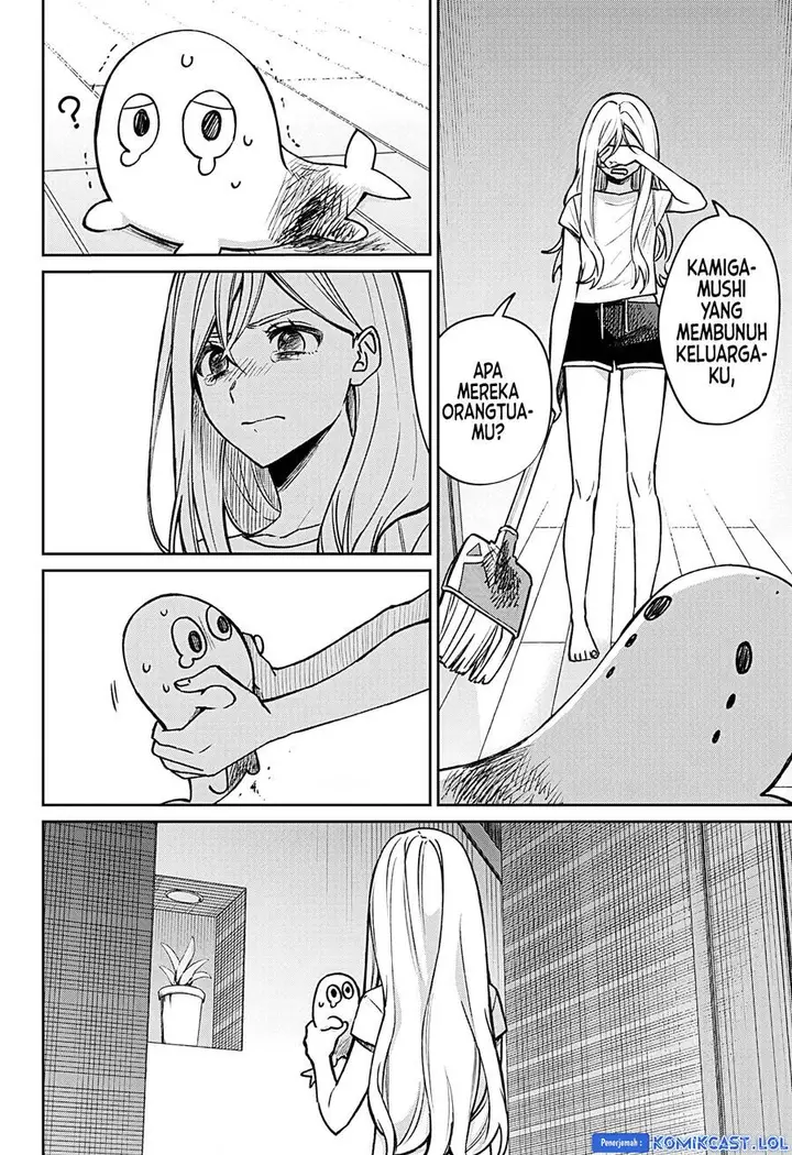 image-komik-yorubenai-60-days-chapter-00-6/54