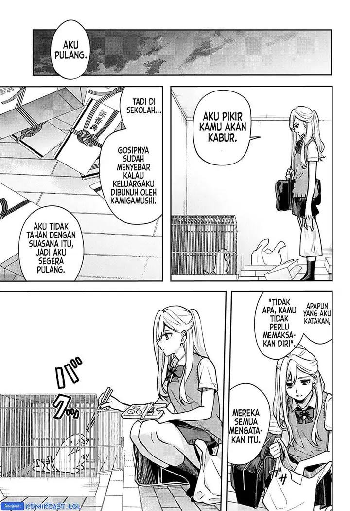 image-komik-yorubenai-60-days-chapter-00-11/54