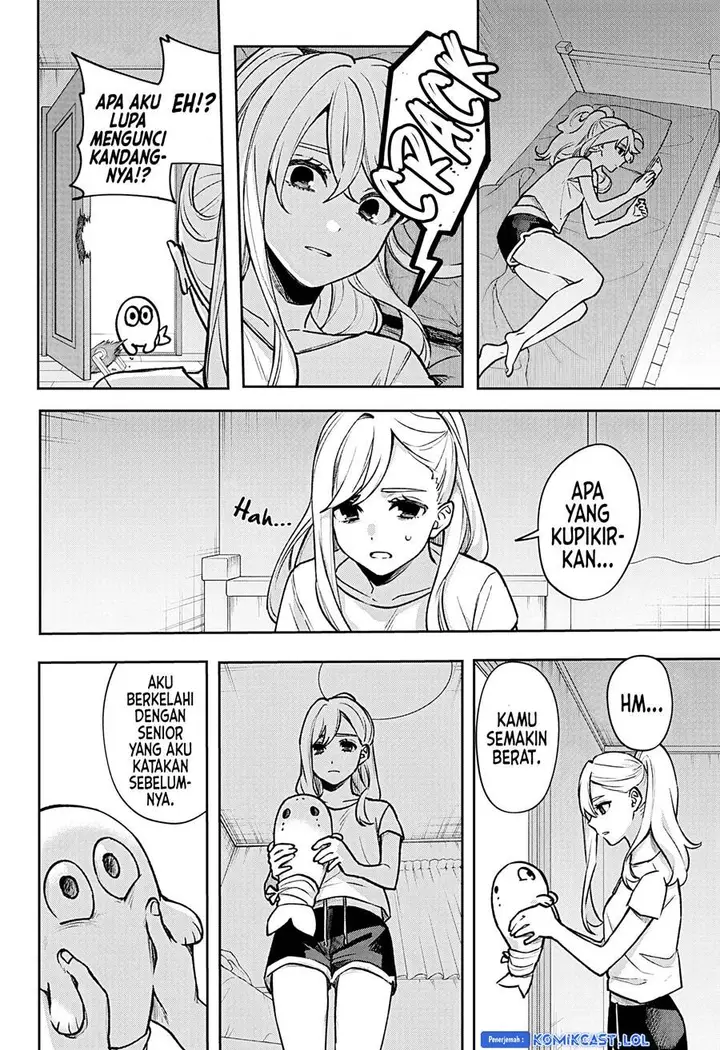 image-komik-yorubenai-60-days-chapter-00-16/54