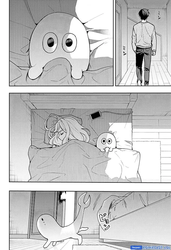 image-komik-yorubenai-60-days-chapter-00-24/54