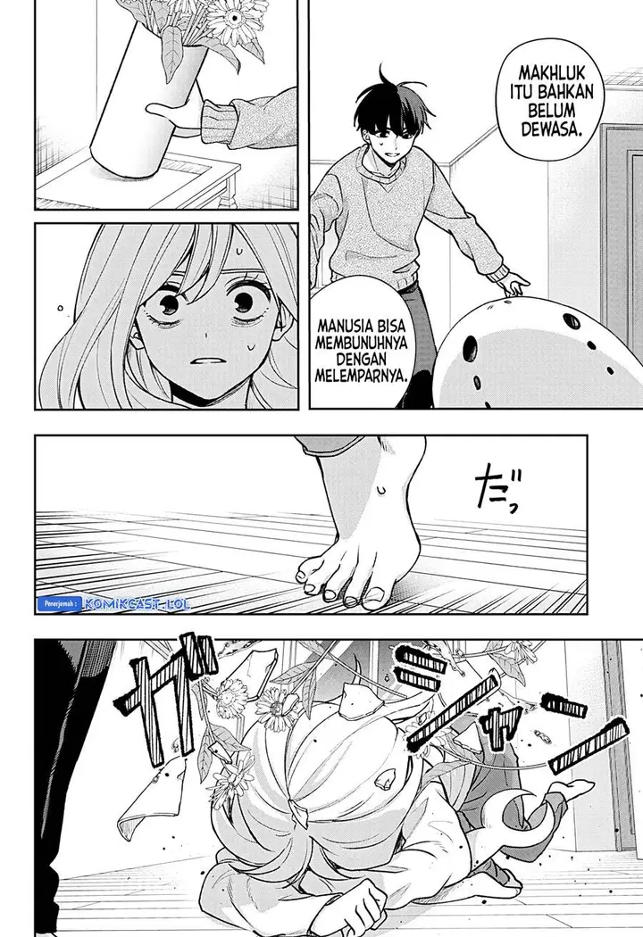 image-komik-yorubenai-60-days-chapter-00-30/54