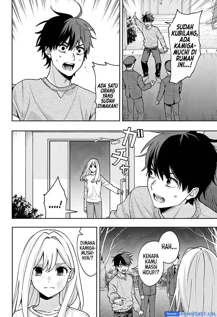 image-komik-yorubenai-60-days-chapter-00-47/54