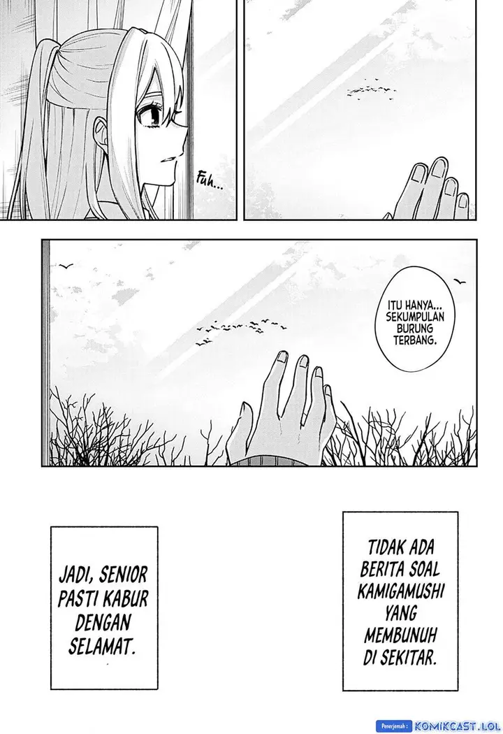 image-komik-yorubenai-60-days-chapter-00-50/54