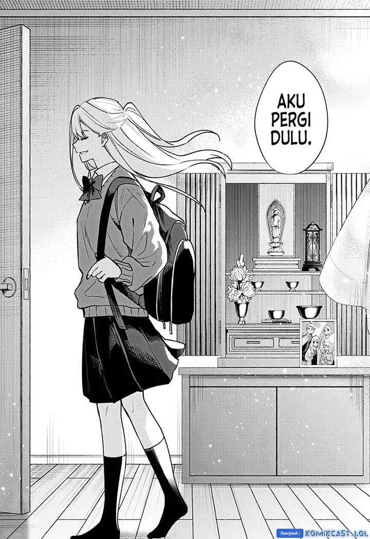 image-komik-yorubenai-60-days-chapter-00-52/54