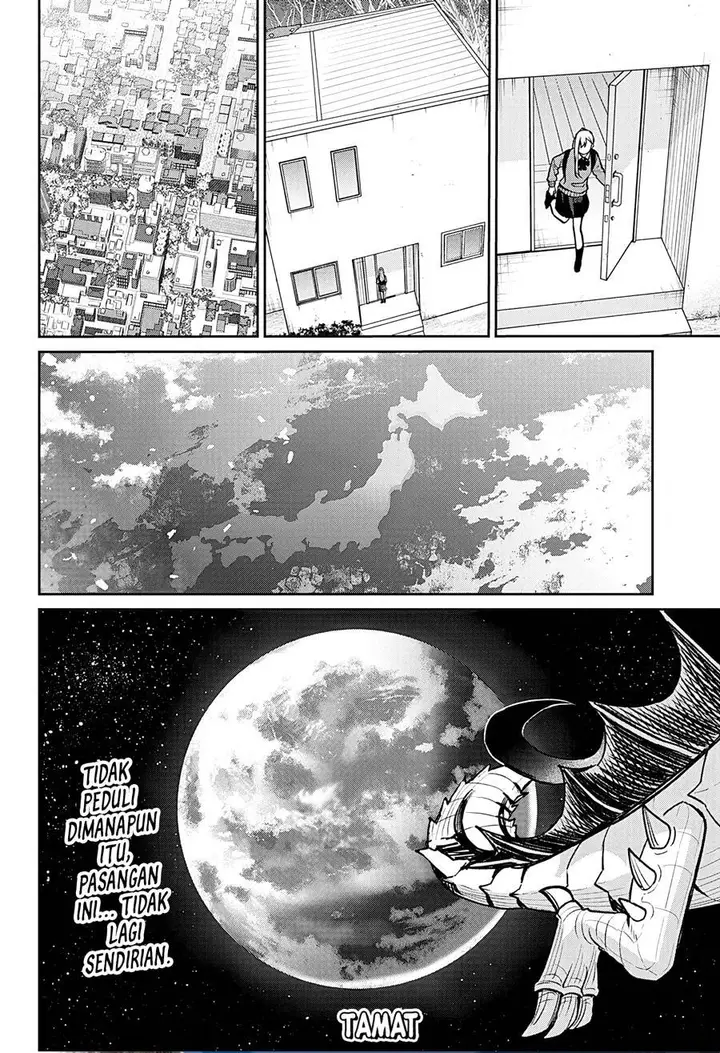 image-komik-yorubenai-60-days-chapter-00-53/54