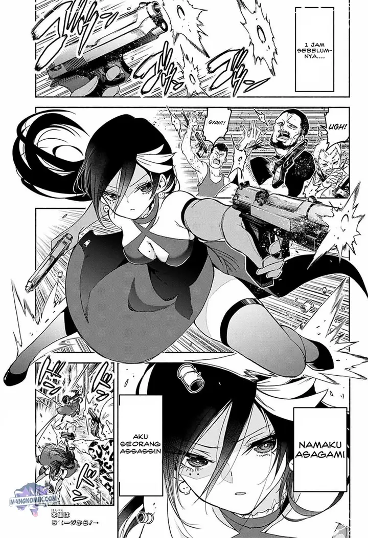 image-komik-yosame-hakuro-wa-korosenai-chapter-00-3/53