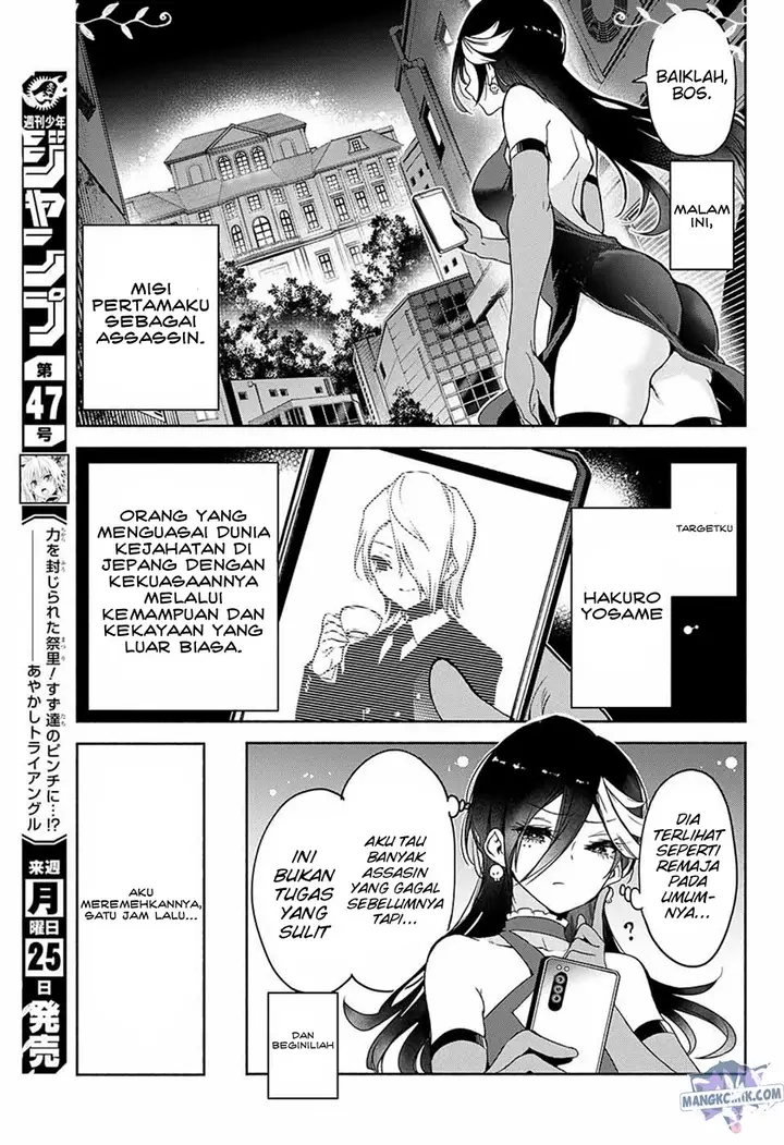 image-komik-yosame-hakuro-wa-korosenai-chapter-00-5/53