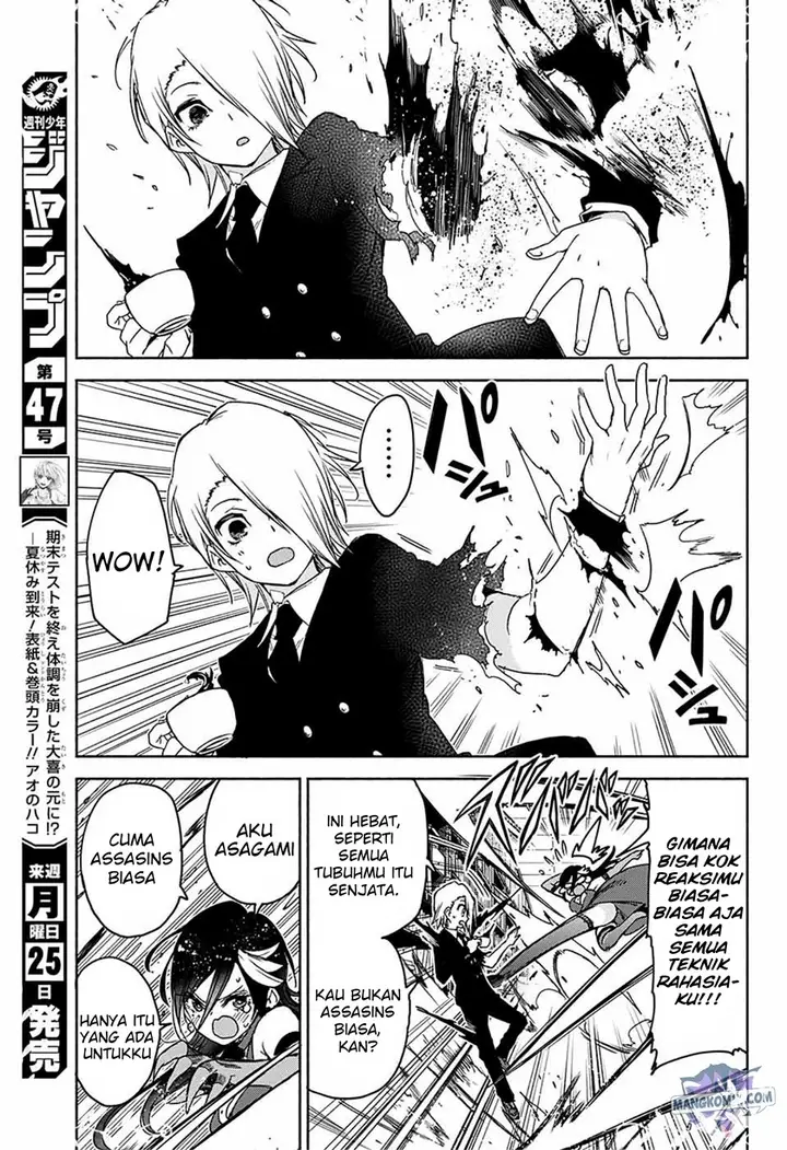 image-komik-yosame-hakuro-wa-korosenai-chapter-00-9/53