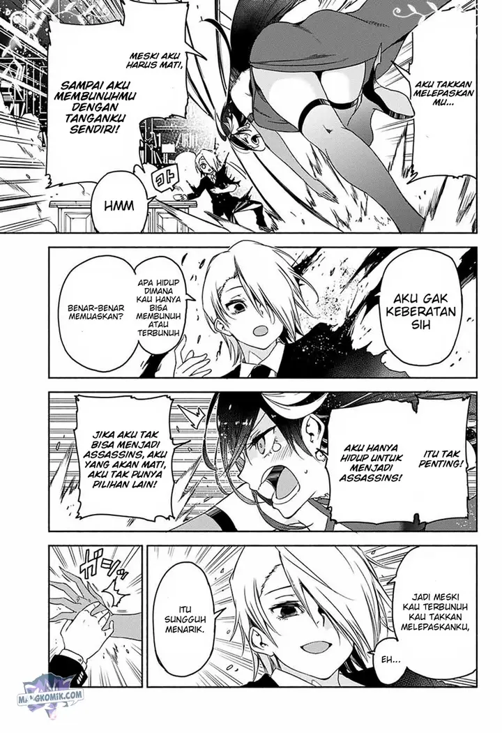 image-komik-yosame-hakuro-wa-korosenai-chapter-00-11/53