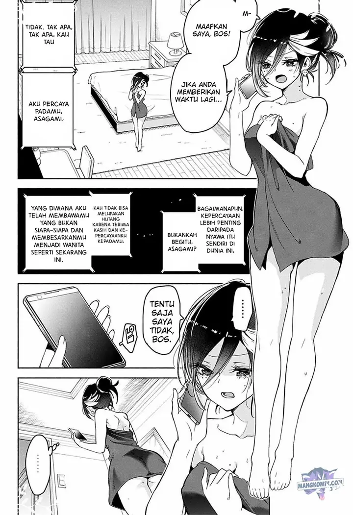 image-komik-yosame-hakuro-wa-korosenai-chapter-00-20/53