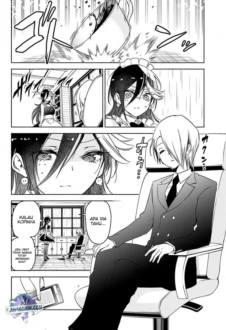 image-komik-yosame-hakuro-wa-korosenai-chapter-00-32/53