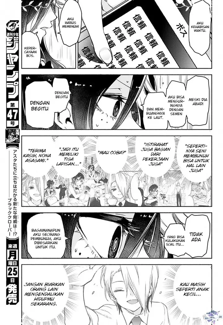 image-komik-yosame-hakuro-wa-korosenai-chapter-00-33/53