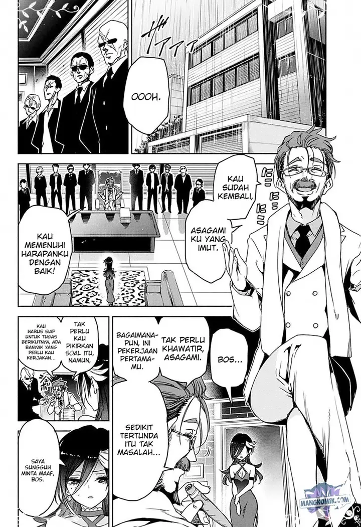 image-komik-yosame-hakuro-wa-korosenai-chapter-00-34/53