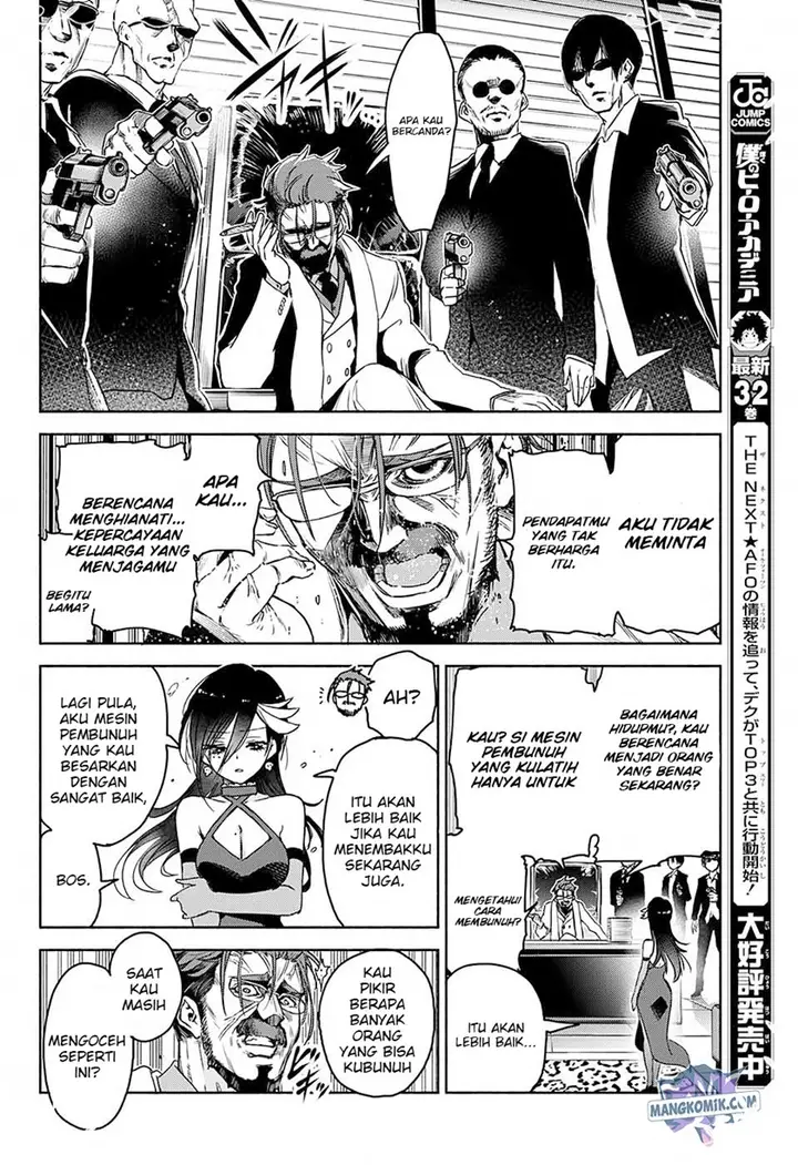 image-komik-yosame-hakuro-wa-korosenai-chapter-00-36/53