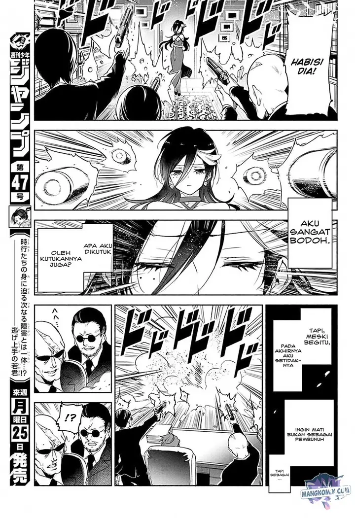 image-komik-yosame-hakuro-wa-korosenai-chapter-00-37/53