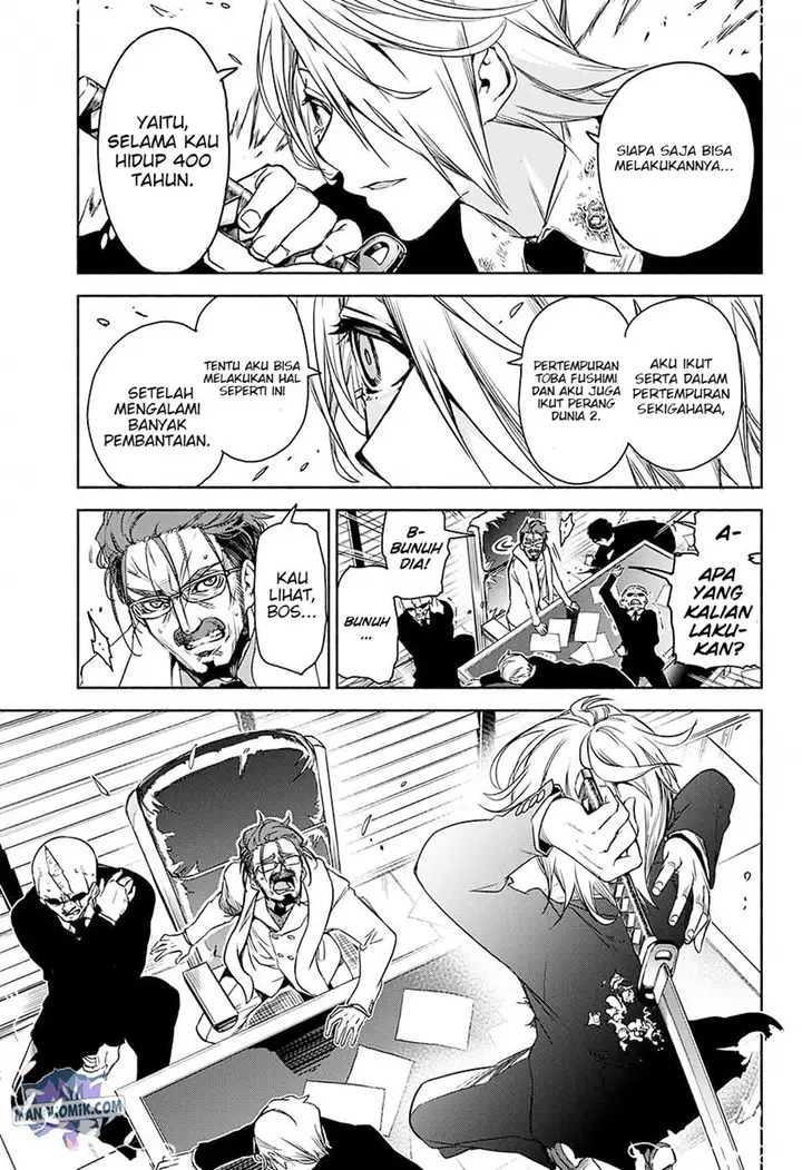 image-komik-yosame-hakuro-wa-korosenai-chapter-00-43/53