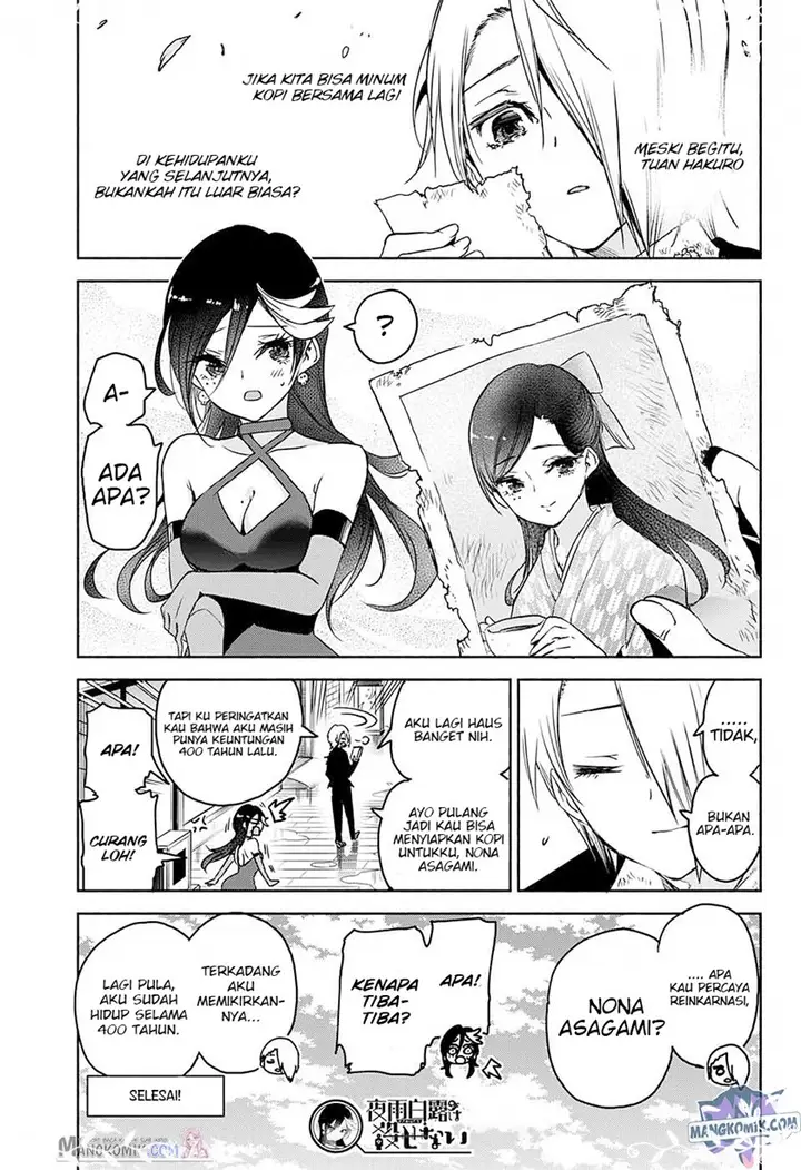 image-komik-yosame-hakuro-wa-korosenai-chapter-00-49/53