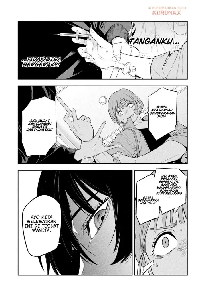 image-komik-yotaka-futatabi-chapter-10-6/19