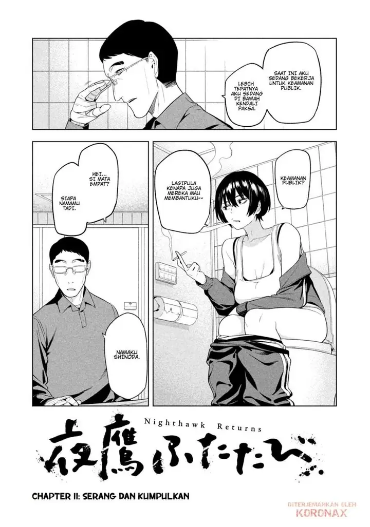 image-komik-yotaka-futatabi-chapter-11-0/21