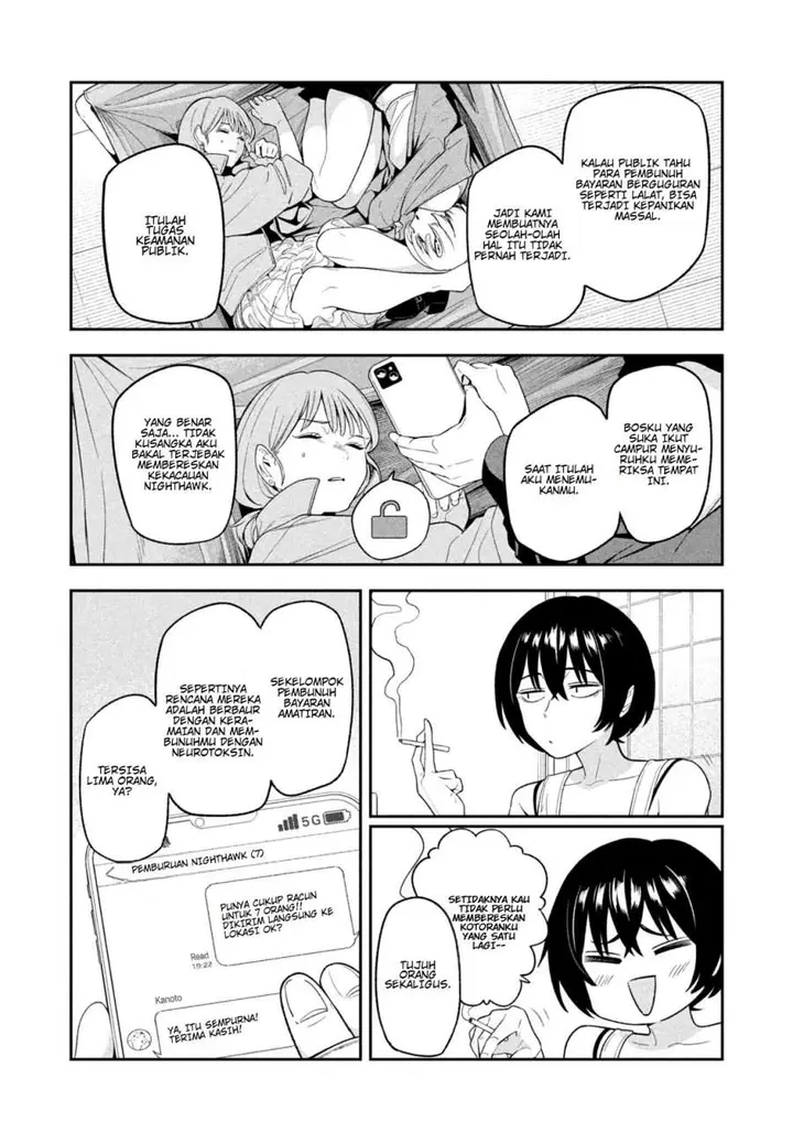 image-komik-yotaka-futatabi-chapter-11-1/21