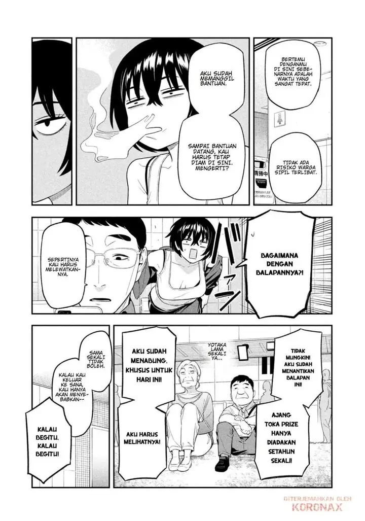 image-komik-yotaka-futatabi-chapter-11-2/21