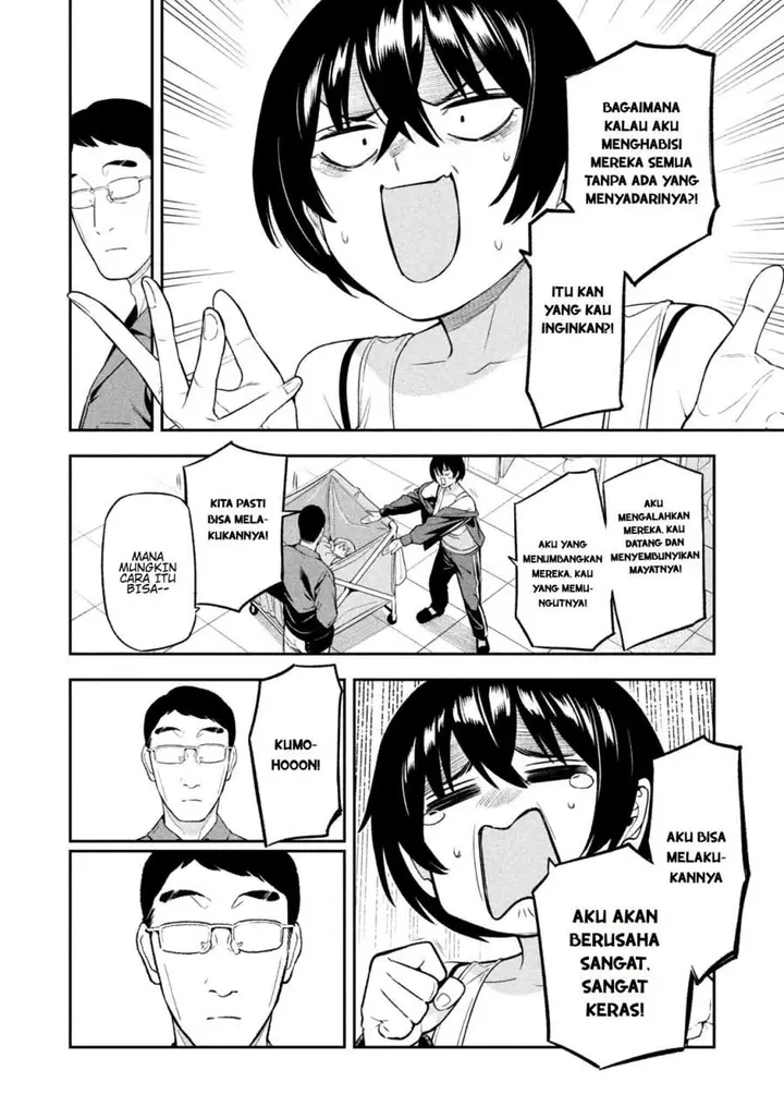 image-komik-yotaka-futatabi-chapter-11-3/21