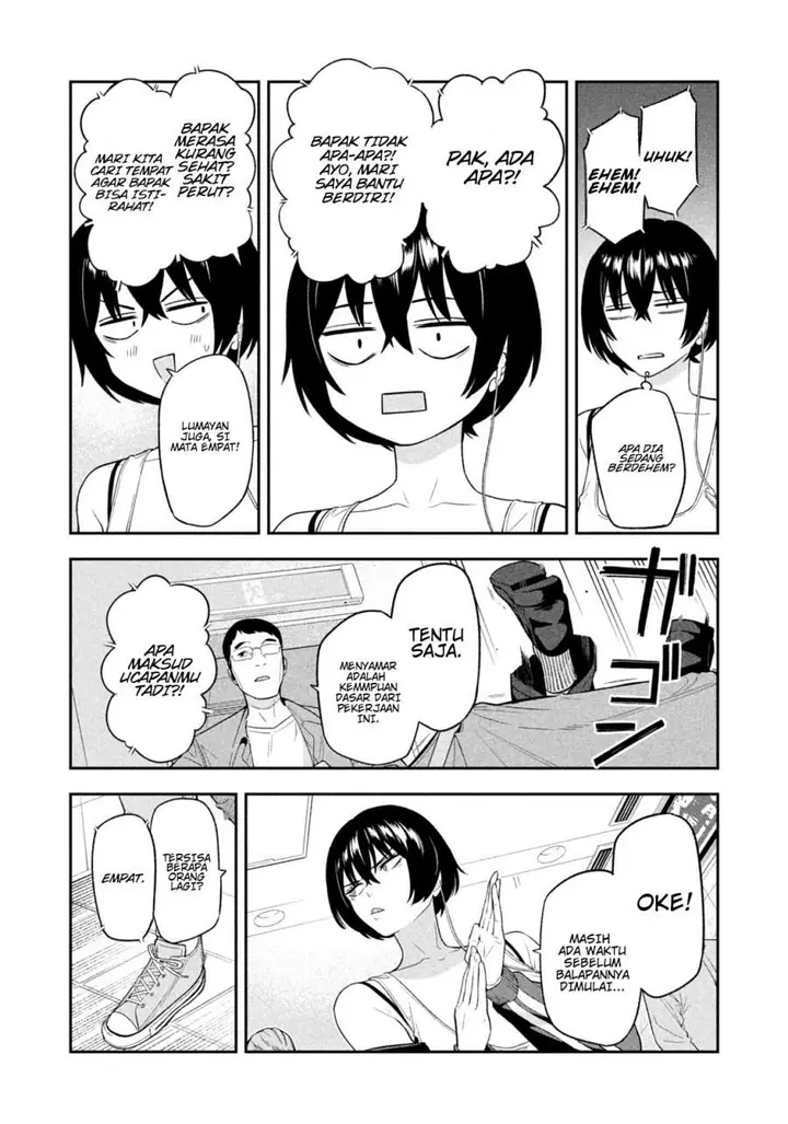 image-komik-yotaka-futatabi-chapter-11-9/21